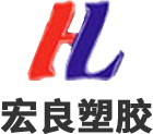揭阳模具